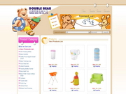 台灣晉億有限公司