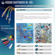 得新電子股份有限公司