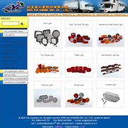 欣昱晟工業股份有限公司